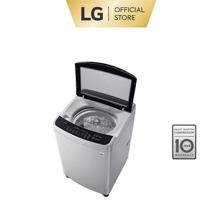 LG Washing Machine Top Load Smart Inverter Smart Motion 9.0Kg T2309VSAM w/ 10 Year Warranty on Motor (7)