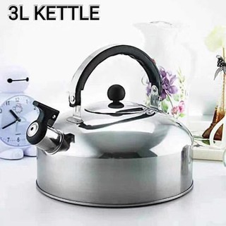 3L Stainless Whistling Kettle 【Tandy】