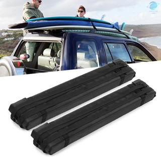 O&G 2pcs Soft Foam Block Roof Rack Bars for Car Rooftop Kayak Surfboard Cargo Carrier