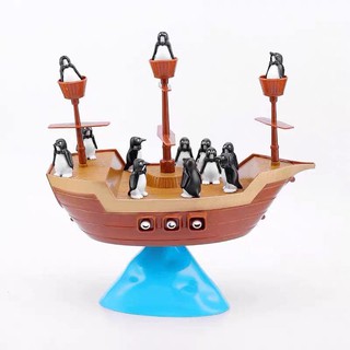 BYJ Pirate Boat Game Penguin Balance Family Game