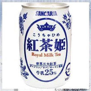 【Available】Sangaria Ready to Drink Royal Milk Tea, Lemo