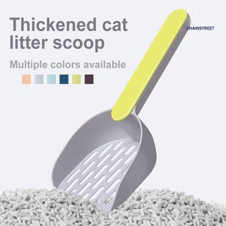 dog toiletaccessories卐Chainstreet Portable Cat Litter Shovel Puppy Dog Sand Scoop Filter Cleaning To
