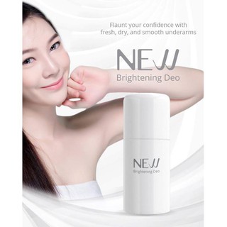 body care◇✔NWORLD Original New Nlighten Brightening Whitening Deodorant with Antiperspirant (55mL)