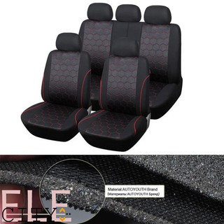 【Ele】【FREESHIPPING】Auto Car Accessories Interiors Seat Covers Hexagon Style (1)
