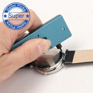 Adjustable Watch Opener Back Case Tool Press Closer Wrench Tools Repair Wrench Remover Screw V5K9