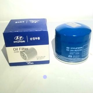 Hyundai Accent/Kia Rio/ Hyundai Elantra Oil filter original (1)