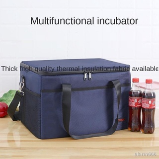 insIce bag thickening insulation bag large lunch bag lunch box bag aluminum foil cold storage bag ou