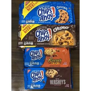 CHIPS AHOY! Chocolate Chip Cookies, Resealable Pack