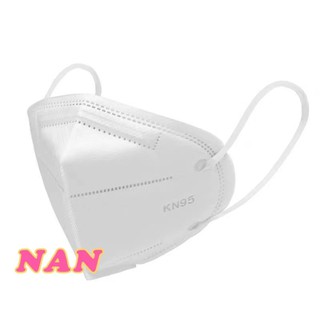 KN95 5layer Face Mask Protective Disposable White Mask.10pcs with box
