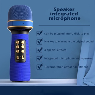 Bluetooth Handheld Microphone Portable Microphone Singing Speaker microphone IOS Android Smart TV (7)