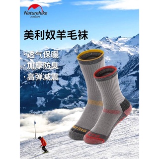Naturehike NH Merino Wool Socks Climbing socks Top Wool Socks Thick Winter Warm Socks Winter Thicken