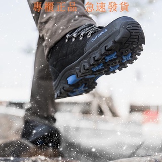 Gufanxi Men's Shoes High-Top Outdoor Hiking Breathable Non-Slip Sneakers All-Match Off-Road Waterproof