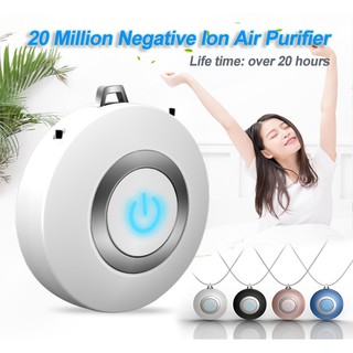 【FH】Upgraded version 20 million negative ion air purifier with oxygen bar in addition to PM2.5 formaldehyde second-hand smoke necklace ❃❁