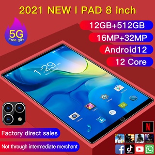 New official Android tablet P20 12+512GB big inch HD screen WIFI Dual SIM Online course Cheap Tab (1)