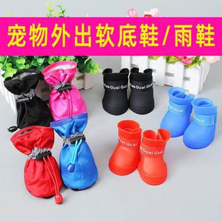⚡—Dog shoes Teddy summer soft bottom does not fall than bear Bomei small dog cute go out pet shoes a