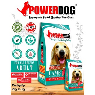Powerdog Premium Organic Dry Dog Food 3kg