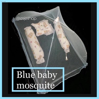 Mosquito NettingBaby Safety✢◕Baby Mosquito net umbrella || unisex || babygirl || babyboy