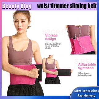 Yoga Slimming Belt Adjustable Sweat Belt Waist Waistband Trimmer Belt Sports Waist Belt Fitness Belt