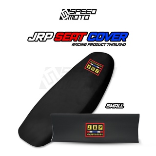 JRP MOTORCYCLE CARBON LEATHER SEAT COVER BIG / SMALL MADE IN THAILAND SPEEDMOTO (2)