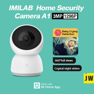 Imilab A1 Smart Home Security Camera 360 1080P Ip Camera - A1 360 1296P, Only Camera