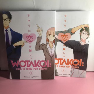[Brand New] Wotakoi : Love is Hard for an Otaku MangaVolume 1 2 4 English ON HAND