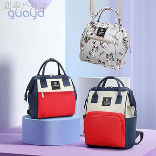 Guayd Women Pu Leather Large Capacity Handbag Crossbody Bag Shoulder Bag