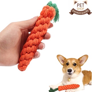 Dog Chew Toys Carrot Rope Puppy Teething Chewing Safe Durable Braided