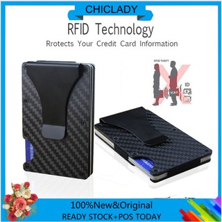 ❤wholesale❤Metal wallet carbon fiber wallet function card package anti-theft card holder