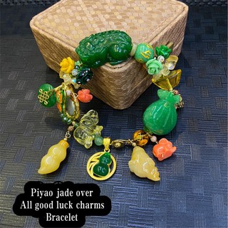 Piyao jade & citrine over all good luck bracelet
