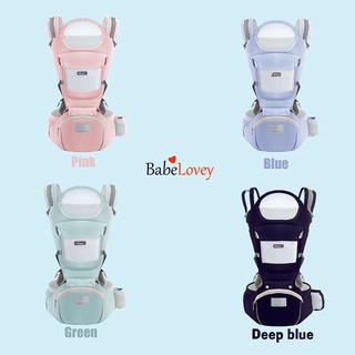 BabeLovey Baby Carrier Infant Comfortable Breathable Multifunctional Sling Backpack Hip Seat Carrier