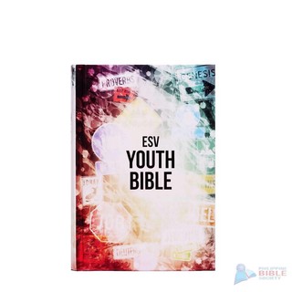 ESV Youth Bible (English Standard Version)