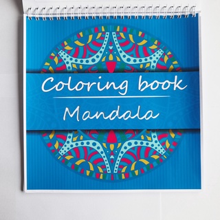 Mandala Coloring Book for Adults Painting Pictures 24 images