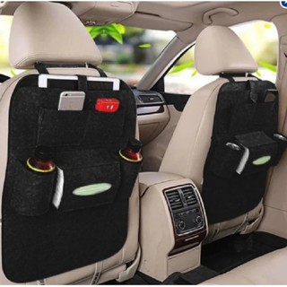 Car Back Seat Organizer Multi-Pocket (black)