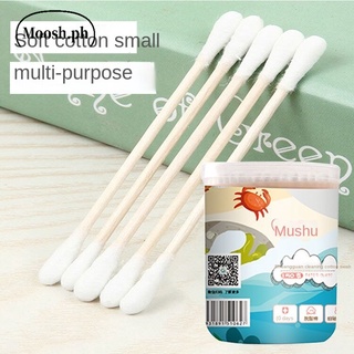 MOOSH Sterile and sterile ears, mouth and nose, paper double-headed clean baby cotton swab stick