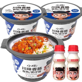 Xiao Yang Self Heating Instant Rice Meal with Yogurt Drink (SAUSAGE) (1)