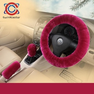 ☫◐☫Non-slip Car Decoration Steering Wheel Handbrake Gear Shift Plush Cover (8)