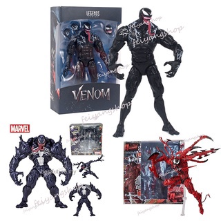 Avengers Marvel Action Figure Spider Man Venom 2 Doll Toys