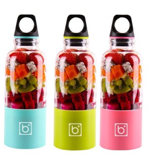 Portable Electric USB Juicer Cup Rechargeable Fruit Blender Juice Smoothie Maker jvu9