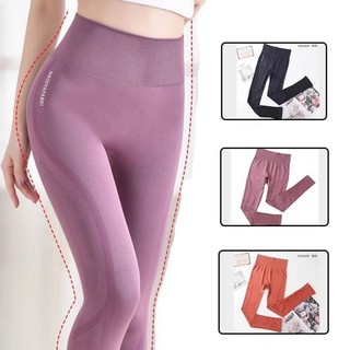 High waist yoga pants women elastic seamless tight peach hip exercise quick-drying running fitness (2)