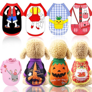 New dog clothes spring and autumn winter clothes Teddy pet supplies cartoon cute cat clothes golden