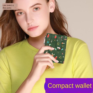 Small card bag ultra thin cute driver's license leather case clip credit card female zero wallet multi card position Korean card bag
