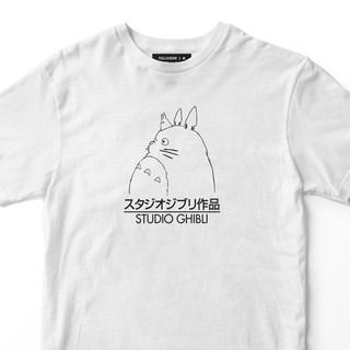 Studio Ghibli - Totoro Anime Premium T-Shirt