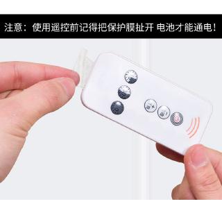 Dimming Timming Plug-in Energy-saving Creative Moon Wireless Infrared Remote Control Light (7)