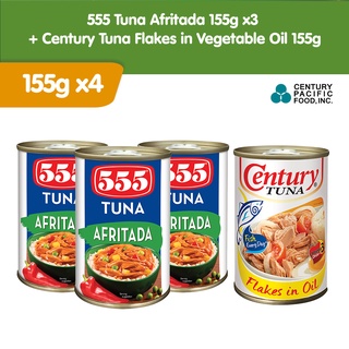 555 Tuna Afritada 155g x3 + Century Tuna Flakes in Vegetable Oil 155g