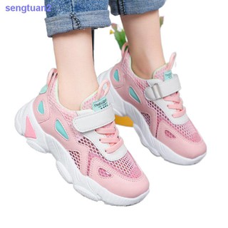 Girls sports shoes 2021 new children s white shoes, mesh breathable boys running shoes, college children s student shoes trend