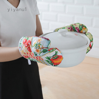 TOOL Cooking Microwave Oven Mitt Insulated Non-slip High Temperature Oven Glove