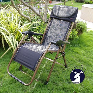 Foldable Chair Outdoor Folding Relax Recliner Chair Lounge Reclining Chair with Adjustable Headrest