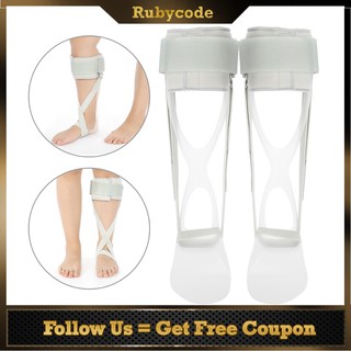 Adjustable Foot Drop Orthosis Ankle Corrector Brace Support Protection Correction Splint