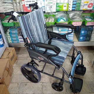 Wheelchair - Travel Wheelchair (Aluminum) - Lightweight - Foldable
