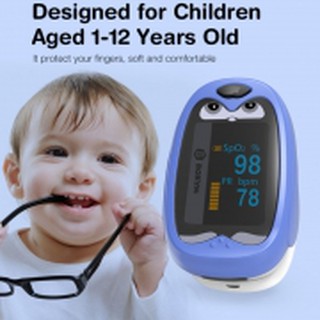 【FH】Children Rechargeable Fingertip Pulse Oximeter Pediatric Oximeter Monitor for Kids Infant Baby ❃❁